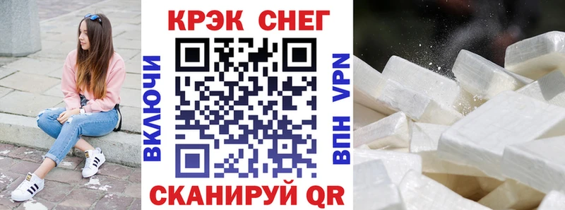 Что такое Ирбит Каннабис  Кокаин  АМФЕТАМИН  omg зеркало  Гашиш 
