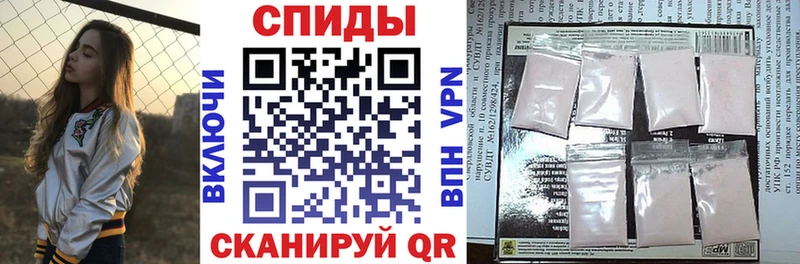 Амфетамин 97% Ирбит