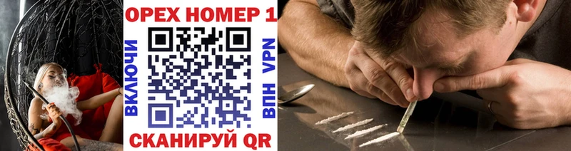 COCAIN VHQ  дарнет шоп  Ирбит 