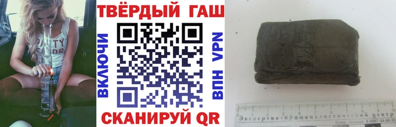 ГАШИШ ice o lator  ОМГ ОМГ ссылки  Ирбит  shop Telegram  наркошоп 