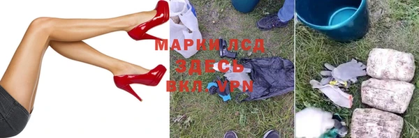 гашишное масло Осташков