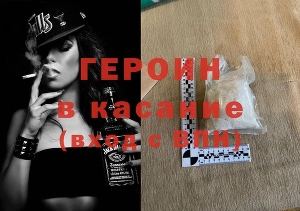 метадон Переславль-Залесский