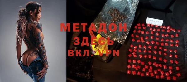 кокаин колумбия Остров