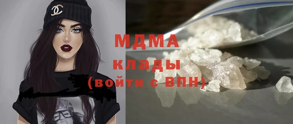 кокаин колумбия Остров