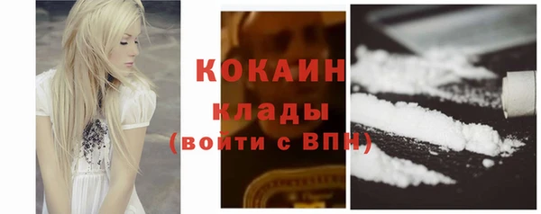 кокаин колумбия Остров