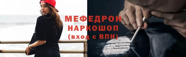 кокаин колумбия Остров