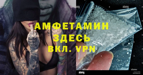 твердый Нязепетровск