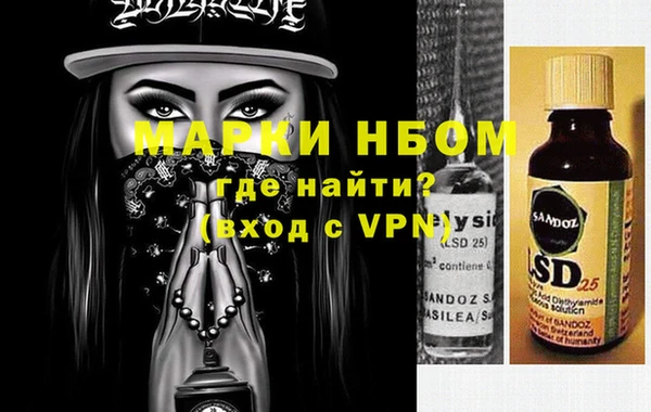 метадон Переславль-Залесский