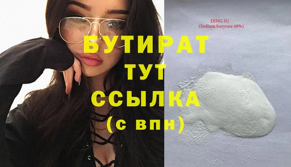 кокаин колумбия Остров