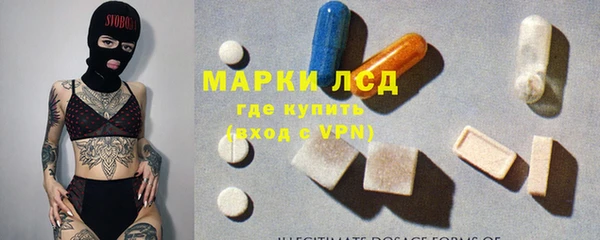 кокаин колумбия Остров