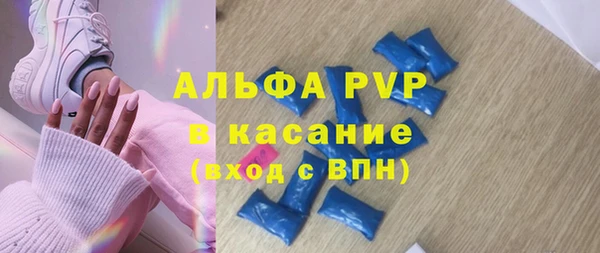 кокаин колумбия Волосово