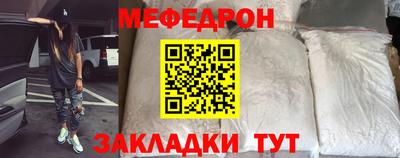 Альфа ПВП Гагарин