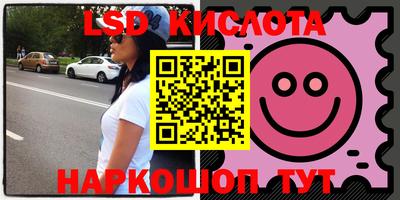 скорость Берёзовский