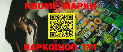 МДПВ Гатчина