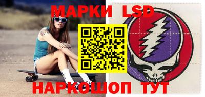 дистиллят марихуана Бийск