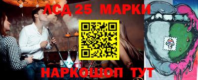 Альфа ПВП Гагарин