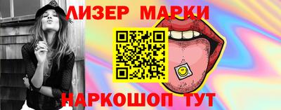 спиды Азнакаево