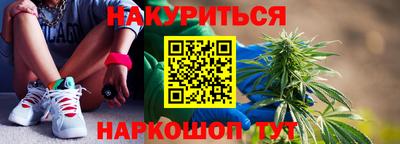 Альфа ПВП Гагарин