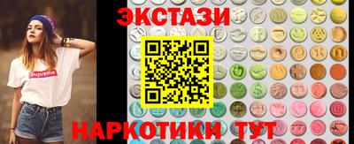 Альфа ПВП Гагарин