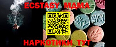 МДПВ Гатчина