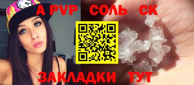 МДПВ Гатчина