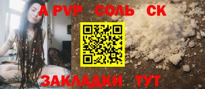 МДПВ Гатчина