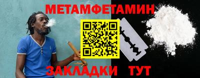 Альфа ПВП Гагарин