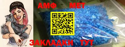 МДПВ Гатчина