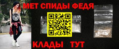Альфа ПВП Гагарин