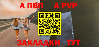 МДПВ Гатчина