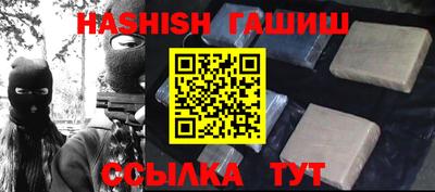 МДПВ Гатчина