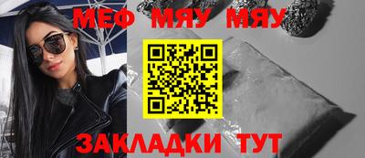 МДПВ Гатчина