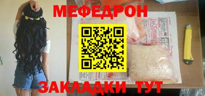 МДПВ Гатчина