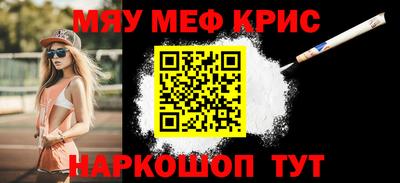 МДПВ Гатчина