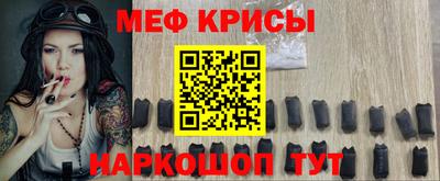 МДПВ Гатчина