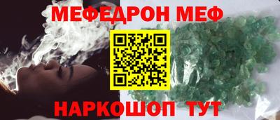 скорость Берёзовский