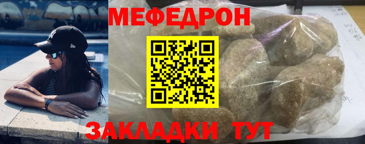 Альфа ПВП Ирбит