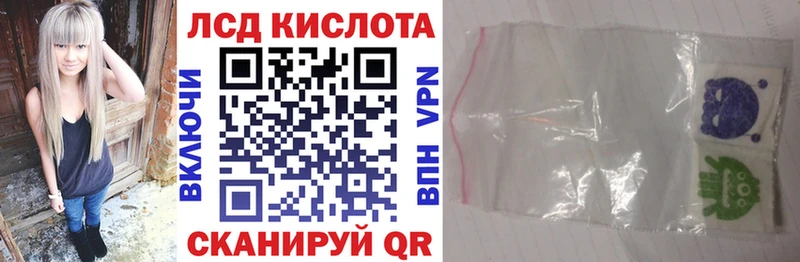 Марки N-bome 1500мкг  Ирбит 