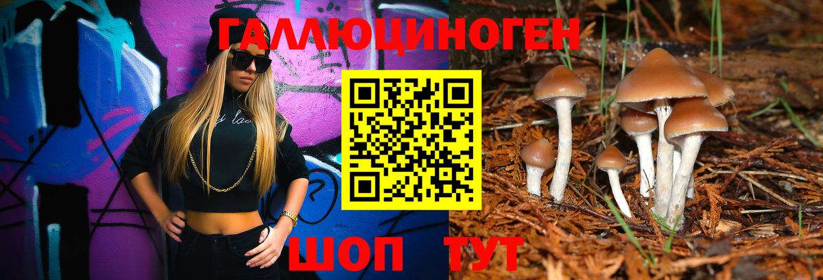 ГАШ  COCAIN  MDMA  Ирбит  Мяу-Мяу  Вход с VPN  МАРИХУАНА  ГАШ 